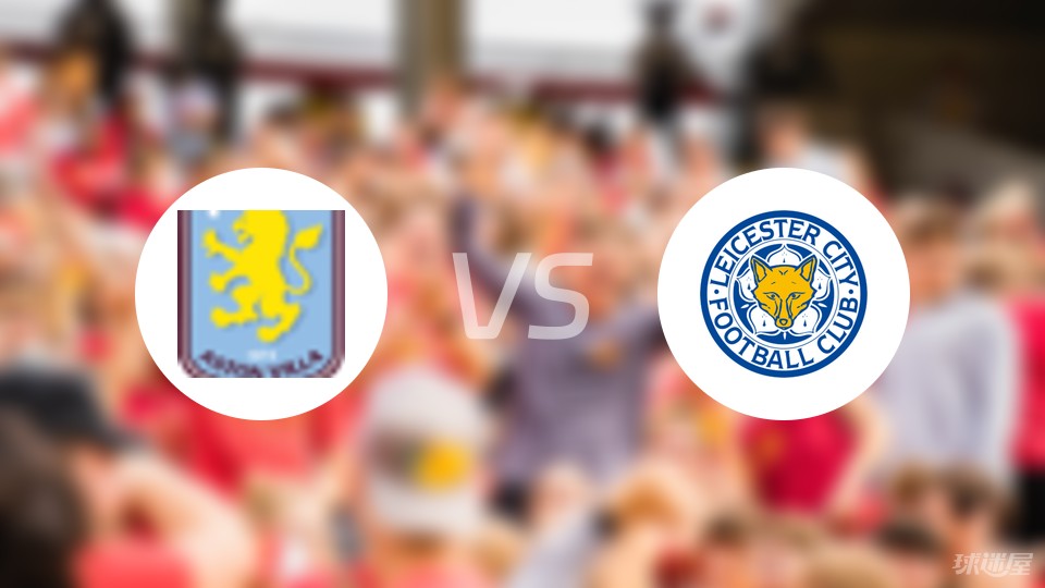 莱奥一剑封喉，AC米兰1-0复仇拉齐奥，登顶意甲积分榜坐山观虎斗